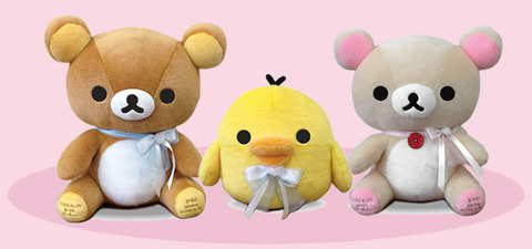 rilakkuma8
