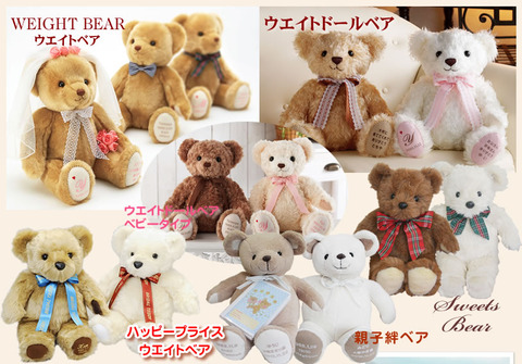 cat_bear01