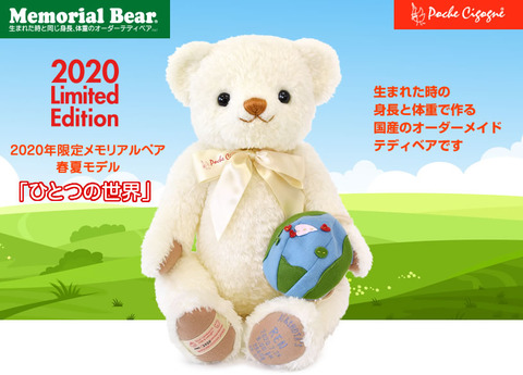 20spr_img