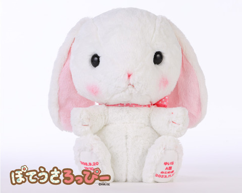 1005134950_651e406e0cb8f