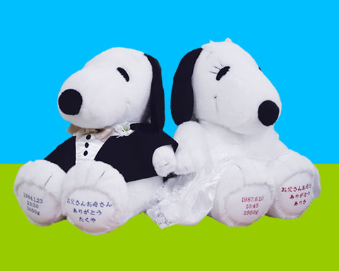 snoopy_item_f