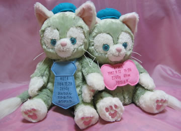 gelatoni_04