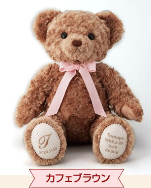 wbear_baby_05