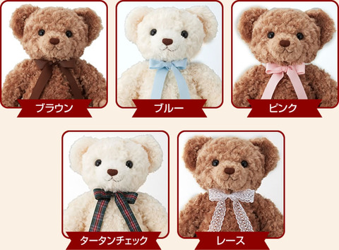 wbear_baby_08