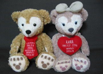 duffy_k_t2