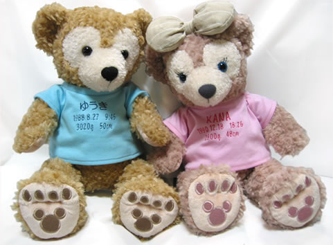 バースデーベア 服 ウエイトベアのblog