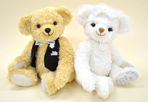 moption_cute_img