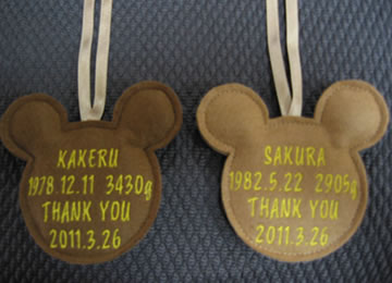 disney_2