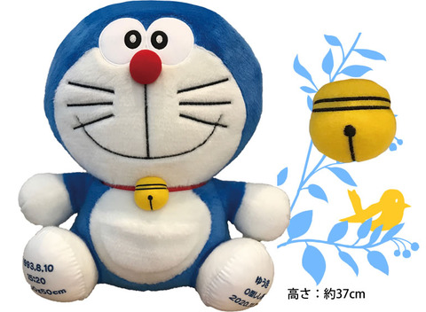 doraemon_02