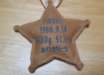 badge_1