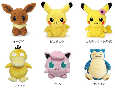 pokemon_1