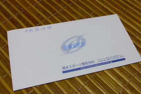58705a66.jpg