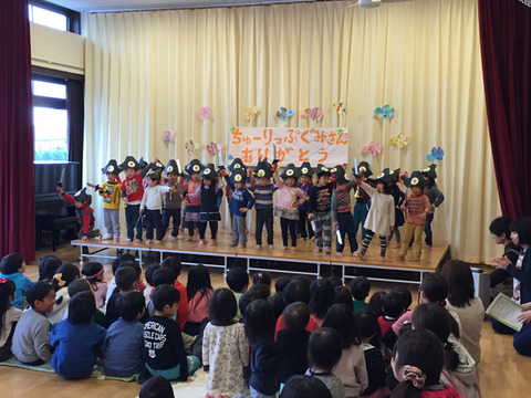 写真 2015-03-06 9 44 55