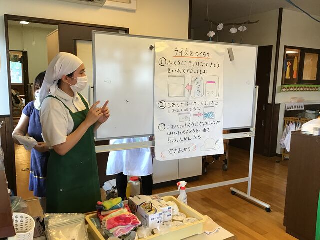 アイス作り チューリップ組 チューリップ保育園 共育