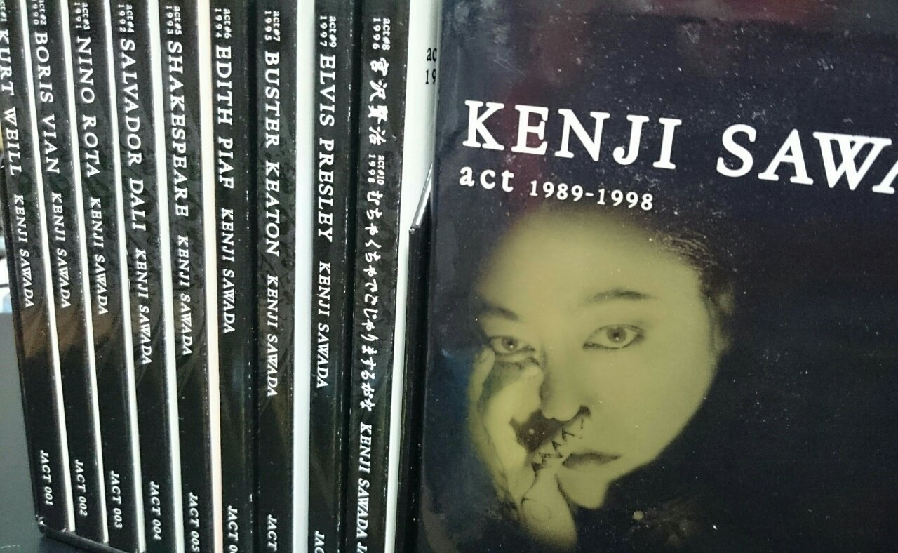 沢田研二 act 1989-1998-
