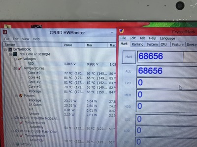 2018-07-28 10.53.55
