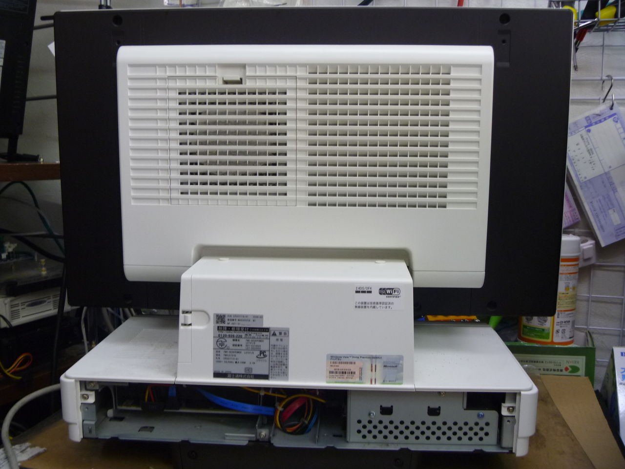 富士通 FMV LX70Y/D Windows起動不可 : ワイズのおしごと - ワイズ 