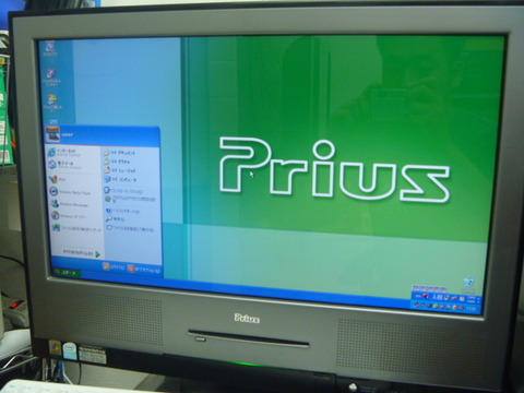 P1050557