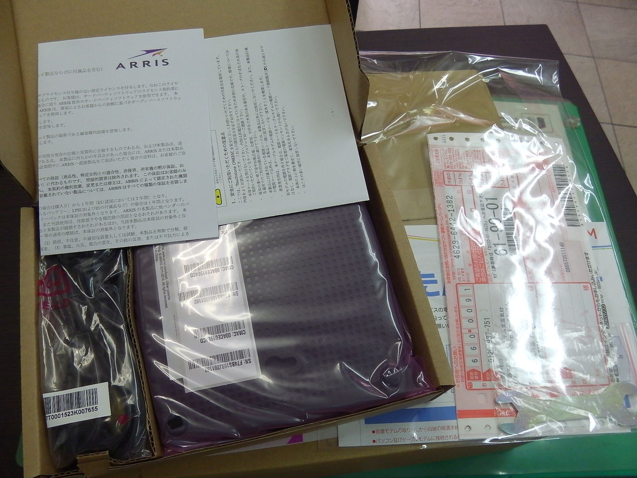 J Com Net 160mから320mにコース変更 ワイズのおしごと ワイズ Weisz のブログ
