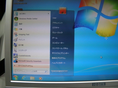IMGA0745