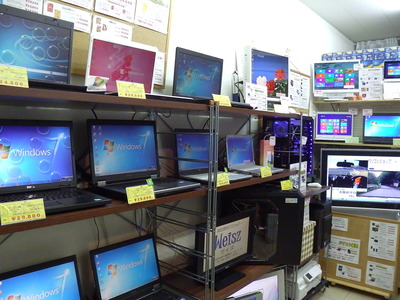 IMGA0449