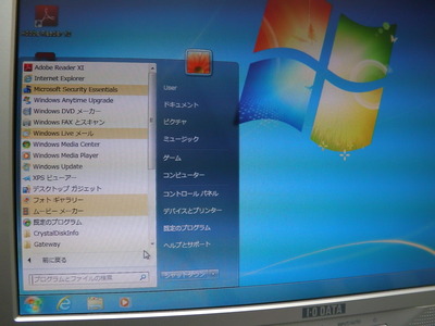 IMGA0746
