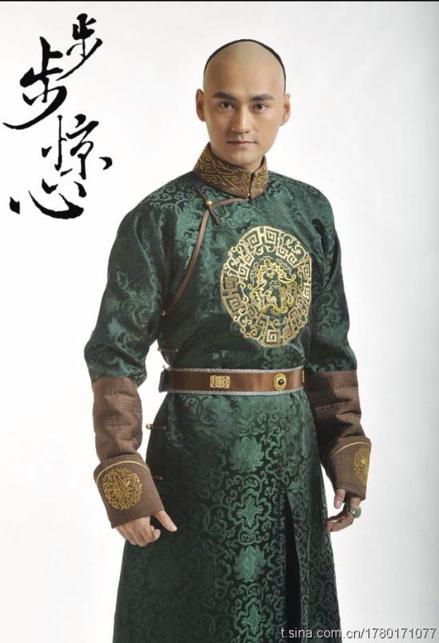 宮廷女官 若曦(ジャクギ) 第十三皇子役 袁弘プロフィール : 台湾中国語