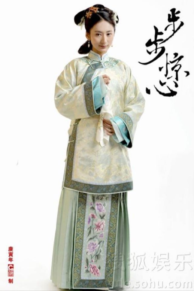 宮廷女官 若曦』の緑蕪役 郭珍霓のプロフィール : 台湾中国語を学ぶOL日記