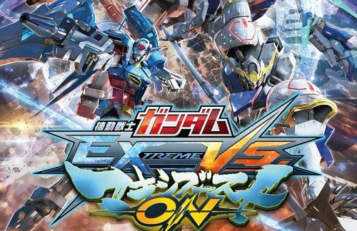 E Sports ガンダムゲームグランプリ マキシブーストon 優勝は Gggp18優勝 チーム おめでとうございます 日刊ゲーマー情報局 E Sports ガンダムゲームグランプリ マキシブーストon 優勝は Gggp18優勝 チーム おめでとうございます 日刊ゲーマー情報局
