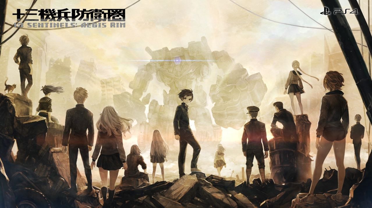 新作情報 アトラス ヴァニラウェア新作 十三機兵防衛圏 のプロローグが3 14に販売決定 その他ゲームもセール価格で登場 日刊ゲーマー情報局