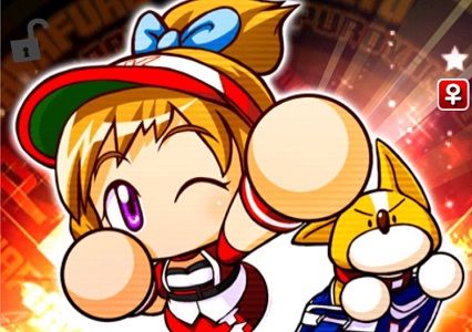 パワプロアプリ