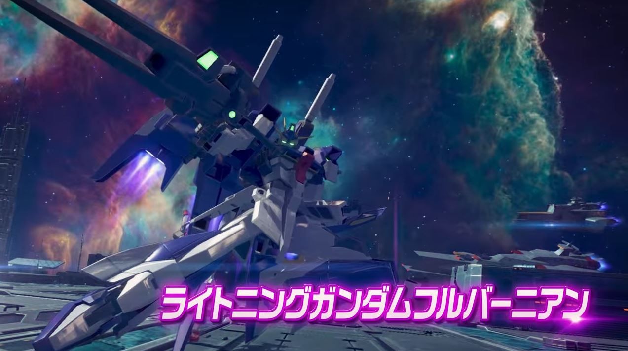 ガンダム Exvs2 本日ライトニングガンダムフルバーニアンが緊急下方修正 強武装は全て下方 日刊ゲーマー情報局