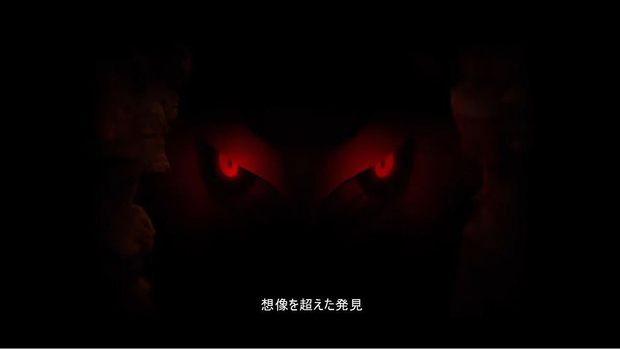ポケモンgo 第4世代 シンオウ地方のポケモンが映るムービーを公開 近日公開か 日刊ゲーマー情報局 ポケモンgo 第4世代 シンオウ地方のポケモンが映るムービーを公開 近日公開か 日刊ゲーマー情報局