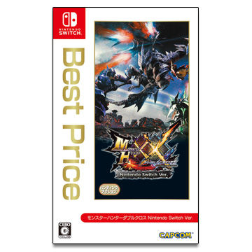 セール情報 Switch モンスターハンターダブルクロス ウルスラストリートファイター2 が11月に安くなって新登場 購入のチャンス 日刊ゲーマー情報局