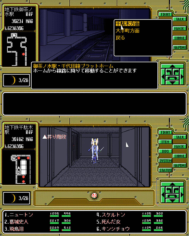 2023年　狩猟・貞潔の女神　アルテミス銀貨　1オンス 1/12プラモデル「GUNGIRL WEAPONS 勝利の女神：#NIKKE」予約受付