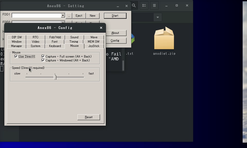 現在入手可能なフリーウェアでpc98版 偽典 女神転生 プレイ環境構築 Yukarin S Hummer 偽典 女神転生実況解説