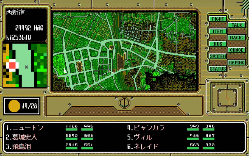 匿名受取】魔力の櫃 ManaVault 3枚 魔力の櫃/Mana Vault》[UMA] 茶