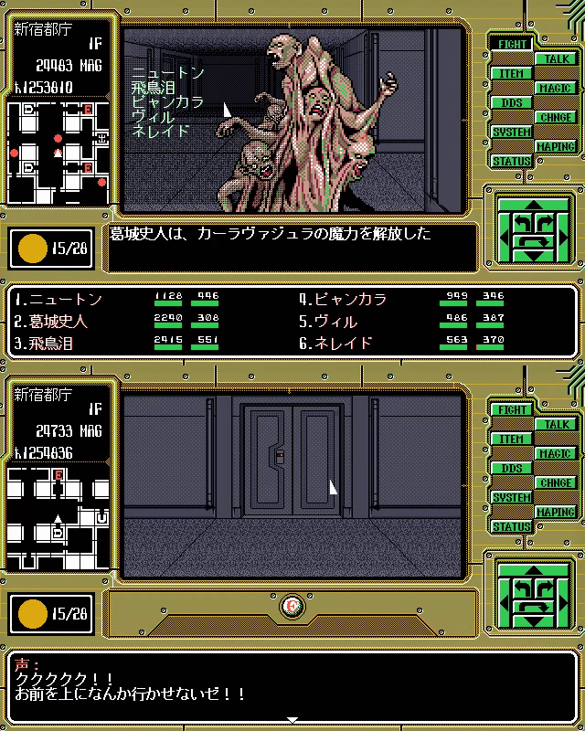 匿名受取】魔力の櫃 ManaVault 3枚 匿名受取】魔力の櫃 ManaVault 3枚 - メルカリ