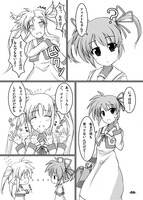 c83_honbun06
