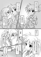c83_honbun05