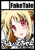 illust444_d