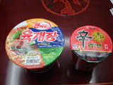 ユッケジャンと辛ラーメン(カップ)