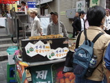 仁寺洞のたい焼き屋さん