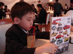 �뺧���������ѡ��ƥ����ˤ�