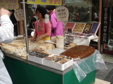 仁寺洞の飴屋さん