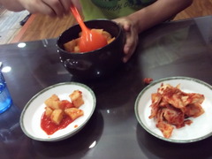 ������ȥ����ƥ��ϥ���դ�