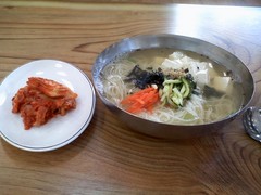 ジャンクッシのチャンチククス