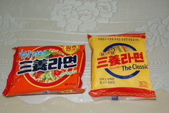 三養ラーメン新旧比較