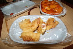 �����Ȥ���