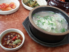 ����ꥯ�å�